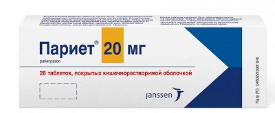 Купить париет, таблетки, покрытые кишечнорастворимой оболочкой 20мг, 28 шт в Семенове
