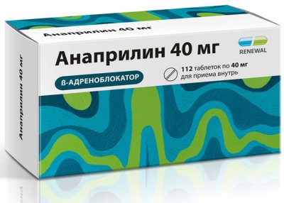 Купить анаприлин реневал, таблетки 40мг, 112 шт в Семенове