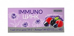 Купить иммуно цинк bioforte, таблетки со вкусом лесных ягод 800мг 30шт бад в Семенове
