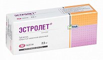 Купить эстролет, таблетки, покрытые пленочной оболочкой 2,5мг, 30 шт в Семенове