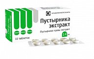 Купить пустырник экстракт, таблетки 14мг, 10шт в Семенове