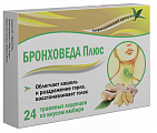 Купить бронхо веда плюс, леденцы со вкусом имбиря, 24 шт бад в Семенове