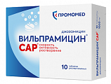Купить вильпрамицин cap, таблетки диспергируемые 1000мг 10шт в Семенове