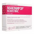 Купить макмирор комплекс, капсулы вагинальные 200000 ме+500 мг, 8 шт в Семенове