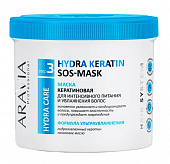 Купить aravia (аравиа) маска кератиновая для интенсивного питания, увлажнения волос, 550мл в Семенове