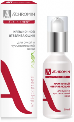 Купить achromin anti-pigment (ахромин) крем для лица отбеливающий для сухой и чувствительной кожи ночной 50мл в Семенове