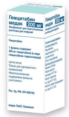 Купить гемцитабин-медак,лиофилизат для приготовления раствора для инфузий 200мг, 1 шт в Семенове