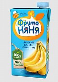 Купить фрутоняня нектар со вкусом банана с мякотью, 500мл в Семенове