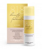 Купить 818 beauty formula крем-антиоксидант ночной для молодой чувствительной кожи восстанавливающий с комплексом витаминов 50мл в Семенове