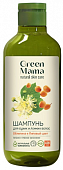 Купить green mama (грин мама) формула тайги шампунь для сухих, ломких волос облепиха и липовый цвет, 400мл в Семенове