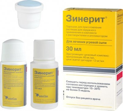 Купить зинерит, порошок для приготовления раствора для наружного применения+растворитель+аппликатор в Семенове