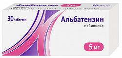 Купить альбатензин, таблетки 5 мг, 30 шт в Семенове