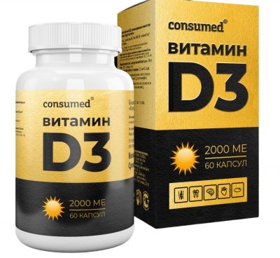 Купить витамин д3 2000ме консумед (consumed), капсулы 60 шт бад в Семенове