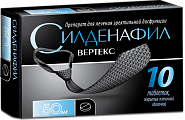 Купить силденафил, таблетки, покрытые пленочной оболочкой 50мг, 10 шт в Семенове