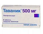 Купить таваник, таблетки, покрытые пленочной оболочкой 500мг, 5 шт в Семенове