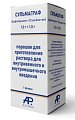 Купить сульмаграф, порошок для приготовления раствора для внутривенного и внутримышечного введения 1г+1г, флакон в Семенове