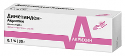 Купить диметинден-акрихин, гель для наружного применения 0,1%, 30г от аллергии в Семенове
