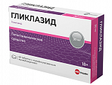 Купить гликлазид велфарм, таблетки с пролонгированным высвобождением 30 мг, 60 шт в Семенове