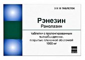 Купить рэнезин, таблетки пролонгированного действия, покрытые пленочной оболочкой 1000мг, 30 шт в Семенове
