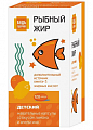 Купить рыбный жир детский будь здоров! грин, капсулы вкус лимон и апельсин 120шт бад в Семенове