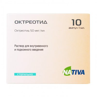 Купить октреотид, раствор для внутривенного и подкожного введения 0,05мг/мл, ампула 1мл, 10 шт в Семенове