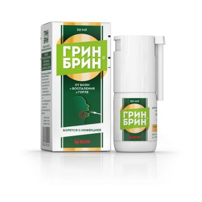 Купить грин брин, спрей для местного применения дозированный 0,255 мг/доза, 30 мл (160доз) в Семенове