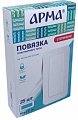 Купить повязка пластырного типа арма 10х20 см 25 шт. в Семенове