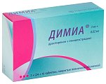 Купить димиа, таблетки, покрытые пленочной оболочкой 3мг+0,02мг, 84 шт в Семенове