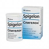 Купить спигелон, таблетки для рассасывания гомеопатические, 50 шт в Семенове