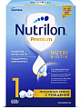 Купить nutrilon premium 1 (нутрилон) сухая смесь детская с рождения, 600г в Семенове