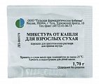 Купить микстура от кашля сухая, порошок для взрослых, пакет 1,7г в Семенове