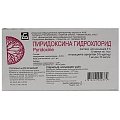 Купить пиридоксин, раствор для инъекций 50мг/мл, ампулы 1мл, 10 шт в Семенове