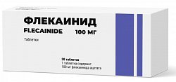 Купить флекаинид, таблетки 100мг, 30 шт в Семенове