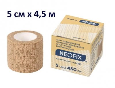 Купить бинт neofix band-n (неофикс) медицинский эластичный самофиксирующийся нестерильный 5см х4,5м на нетканой основе в Семенове