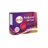 Купить кофеинактив витамир, таблетки 200мг, 25 шт бад в Семенове