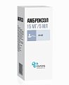 Купить амброксол, сироп 15мг/5мл, флакон 100мл в Семенове
