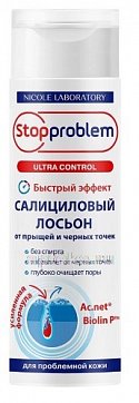 Stopproblem Ultra Control (Стоппроблем) лосьон салициловый от прыщей и черных точек, 200 мл