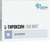 Купить l-тироксин, таблетки 100мкг, 100 шт в Семенове