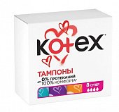 Купить kotex (котекс) тампоны супер 8шт в Семенове