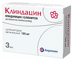 Купить клиндацин, суппозитории вагинальные 100мг, 3 шт в Семенове