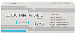 Купить цефепим-алвилс, порошок для приготовления раствора для внутривенного и внутримышечного введения 1г 5шт в Семенове