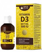 Купить spice active (спайс актив) витамин d3 с мст маслом, капли для приема внутрь, флакон 30мл бад в Семенове