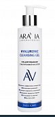 Купить aravia (аравиа) гель для умывания с гиалуроновой кислотой hyaluronic cleansing gel 200 мл в Семенове