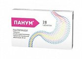 Купить панум, таблетки кишечнорастворимые, покрытые пленочной оболочкой 40мг, 28 шт в Семенове