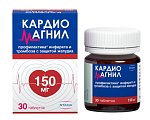 Купить кардиомагнил, таблетки, покрытые пленочной оболочкой 150мг+30,39мг, 30 шт в Семенове