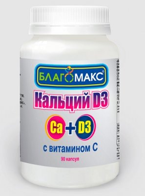Купить благомакс кальций д3 с витамином с, капсулы 660мг, 90 шт бад в Семенове