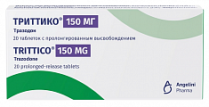 Купить триттико, таблетки с пролонгированным высвобождением 150мг, 20 шт в Семенове