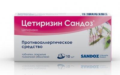 Купить цетиризин сандоз, таблетки покрытые оболочкой 10мг, 10 шт от аллергии в Семенове