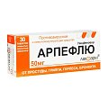 Купить арпефлю, таблетки, покрытые пленочной оболочкой 50мг, 30 шт в Семенове