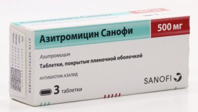 Купить азитромицин-санофи, таблетки, покрытые пленочной оболочкой 500мг, 3 шт в Семенове
